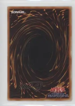 Fiend's Sanctuary Japanese YuGiOh The Valuable Book 5 Promo #VB5-001 2002 0t5f - Image 2