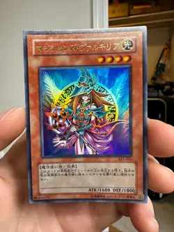 YuGiOh - LE5-005 - Magician's Valkyria - Ultra Rare - Japanese - Image 1