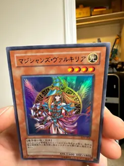 YuGiOh - LE5-005 - Magician's Valkyria - Ultra Rare - Japanese - Image 3