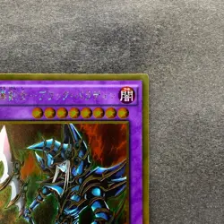 NM Dark Paladin GP16-JP007 Gold Ultra Rare YuGiOh 100 - Image 3