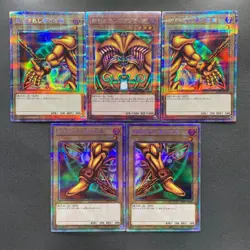 NM 4 card Exodia the Forbidden One WPP3-JPS01 ~ 05 Prismatic Secret YuGiOh 8300 - Image 1