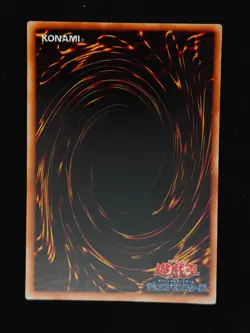 Yu-gi-oh! 2001 Tri-Horned Dragon P3-04 Super JP Japanese OCG 1st 2nd - Image 2