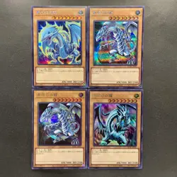 NM 4 card Blue-Eyes White Dragon QCAC-JP021 Secret Rare YuGiOh 560 - Image 1