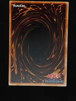 Yu-gi-oh! 2001 Chaos Magician P3-07 Super JP Japanese OCG 1st 2nd - Image 2