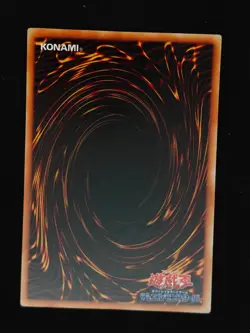 Yu-gi-oh! 2001 Launcher Spider WJ-07 Ultra JP Japanese OCG 1st 2nd - Image 2