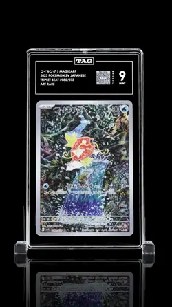 Magikarp 080/073 Triplet Beat JAPANESE Pokemon Card TAG 9 - Image 1