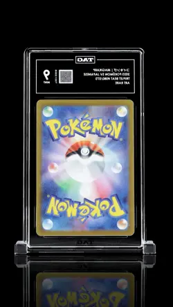 Magikarp 080/073 Triplet Beat JAPANESE Pokemon Card TAG 9 - Image 2