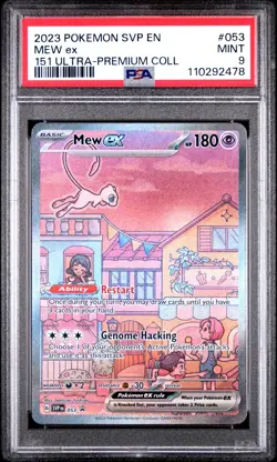 PSA 9 MINT Mew Ex Ultra Rare 151 053 UPC Promo Pokemon Card SVP English - Image 1