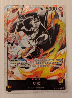 Sabo ST13-001 L Parallel The Three Brothers' Bond ONE PIECE TCG Card Japanese - Image 1