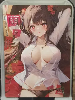 Goddess Story Private Girl Waifu Card SSR 05 - Genshin Impact Hu Tao SSR - Image 1
