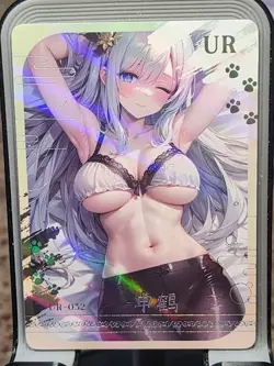 Shenhe Genshin Impact Card Maiden Goddess Story Quiet Time UR-32 UR Anime Waifu - Image 1