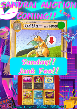 NM) Pokemon Card Groundon 042/PCG-P Japanese ADV-Era Poke-Park Promo Rare 2005 - Image 3