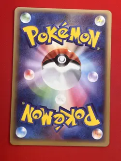 NM) Pokemon Card Groundon 042/PCG-P Japanese ADV-Era Poke-Park Promo Rare 2005 - Image 5