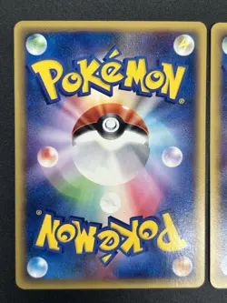 Arcanine Growlithe The Town On No Map Japanese Pokemon Card 2002 #2508110012 - Image 4