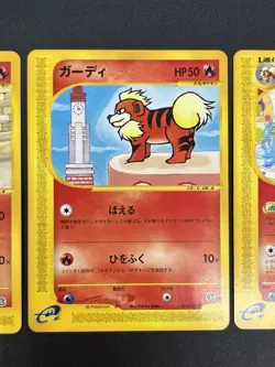 Arcanine Growlithe The Town On No Map Japanese Pokemon Card 2002 #2508110012 - Image 5