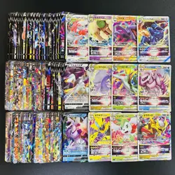 100 ex V Vstar RR RRR Holo Full Arts Lot Set Pokemon Japanese Cards W004 - Image 1