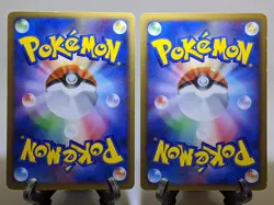 Infernape DPBP#453 Holo & Empoleon DPBP#456 Holo DP1 Japanese Pokemon Card A450 - Image 3