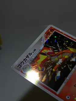 Infernape DPBP#453 Holo & Empoleon DPBP#456 Holo DP1 Japanese Pokemon Card A450 - Image 5