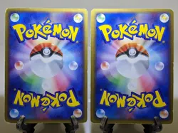 Magma's Groudon 019/033 Holo Set of 2 Magma Half Deck Japanese Pokemon Card A468 - Image 3