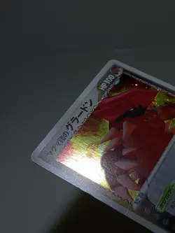 Magma's Groudon 019/033 Holo Set of 2 Magma Half Deck Japanese Pokemon Card A468 - Image 5