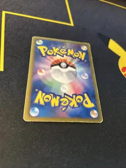 Teddiursa 015/020 MP -Japanese Pokemon Card- Shiny Collection 1ST ED (9s) - Image 3