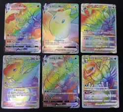 Pokemon SWSH Hyper rare Rainbow HR Lot 18 Korean Cards Vstar S&V Rayquaza, Mew+ - Image 4