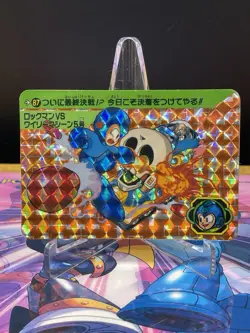 1995 Mega Man 5 Bandai Carddass No.87 Prism card Rockman CAPCOM HOLO japan - Image 1