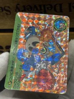 1995 Mega Man 5 Bandai Carddass No.87 Prism card Rockman CAPCOM HOLO japan - Image 4
