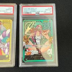 PSA 10 Yamato Bonney One Piece Card Promo sets Weekly Shonen Jump 2024 Japanese - Image 3
