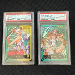 PSA 10 Yamato Bonney One Piece Card sets Weekly Shonen Jump 2024 Japanese Promo - Image 1