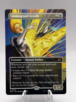 Cosmogrand Zenith 0304 Borderless Edge of Eternities EOE MTG NM - Image 1