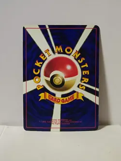 Pokemon Card 1998 x1 Mewtwo Promo CD Glossy Limited Japan - Image 5