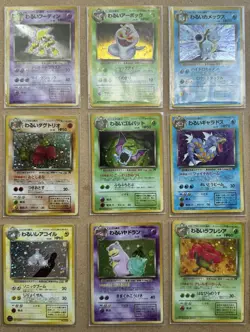 Pokemon 1997 Japanese Team Rocket Set With Banned Art Only Missing 1 Card: Sleep - Image 3