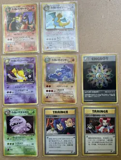 Pokemon 1997 Japanese Team Rocket Set With Banned Art Only Missing 1 Card: Sleep - Image 4