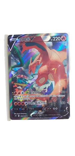 Pokemon Star Birth Booster Bundle 10 Packs Korean New & Sealed - Image 4