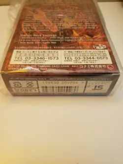 (Yugioh) 1st Edition- Yugi Asian English Sealed Starter Deck - Image 3