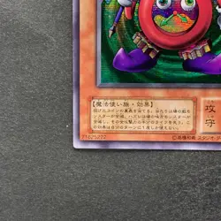 NM Time Wizard ME-00 Secret Rare YuGiOh 770 - Image 4