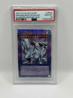 2023 YU-GI-OH! #JPN QCDB-QUARTER CENTURY DUELIST BOX DRAGON MASTER MAGIA PSA 10 - Image 1