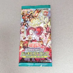 Konami Yu-Gi-Oh! OCG Crossover Breakers Deck Build Pack Booster Pack 1Pack JP - Image 1