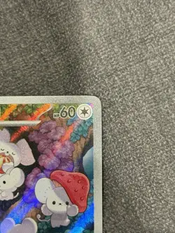 Pokemon TCG Maushold Scarlet & Violet Paldea Evolved Holo Card 226/193 [NM] - Image 4