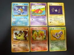 Dark Normal Card Set of 6 Japanese Pokemon Card Old Back s0059 - Image 1