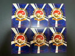 Dark Normal Card Set of 6 Japanese Pokemon Card Old Back s0059 - Image 2