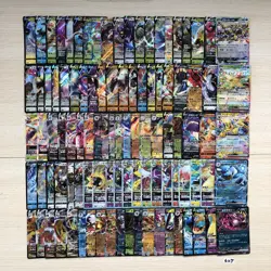 Japanese Pokemon Cards lots of 100 RR,RRR Umbreon Blastoise bulk 627 - Image 1