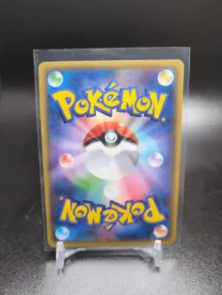 Pokemon TCG card Espeon EX 045/171 The Best of XY 2017 Japanese - Image 2
