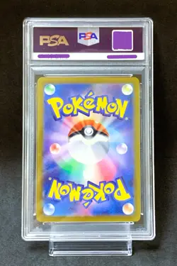 PSA 10 Mew ex SAR 347/190 SV4a Shiny Treasure Pokemon Card Japanese Bubble Mew - Image 2