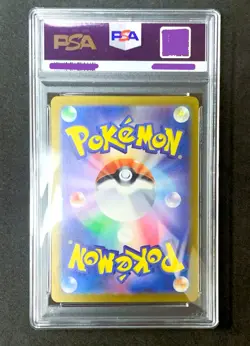 PSA 10 Mew ex SAR 347/190 SV4a Shiny Treasure Pokemon Card Japanese Bubble Mew - Image 4