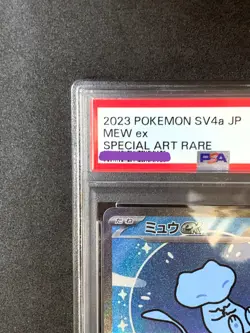 PSA 10 Mew ex SAR 347/190 SV4a Shiny Treasure Pokemon Card Japanese Bubble Mew - Image 5