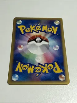 Pokemon Card Japanese - Pokemon Reverse 133/141 - VS Series - 1st Edition - Image 2