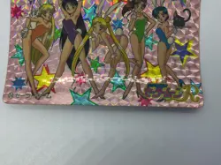Sailor Moon R Prism Card No. 24 Team - Image 3