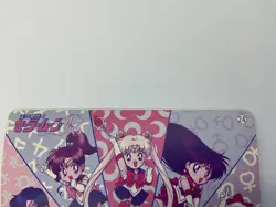 Sailor Moon R Prism Card No. 24 Team - Image 5